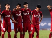 开云体育APP下载-上港遭遇不胜，球队近况引起关注