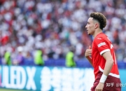 开云体育登录-瑞士队大胜意大利，顺利进军欧洲国家杯半决赛的简单介绍