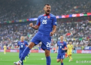 开云在线直播-斯洛伐克队在比赛中力克对手，实现逆袭夺冠