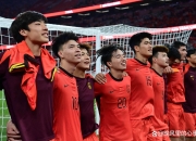 开云体育APP下载-球队备战关键战役，冲刺冠军