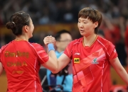 开云官方app入口-法国队险胜德国队，马琳统治全场的简单介绍