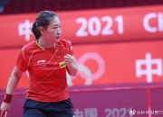 开云体育APP下载-马来西亚队碾压泰国队，马琳高光表现的简单介绍