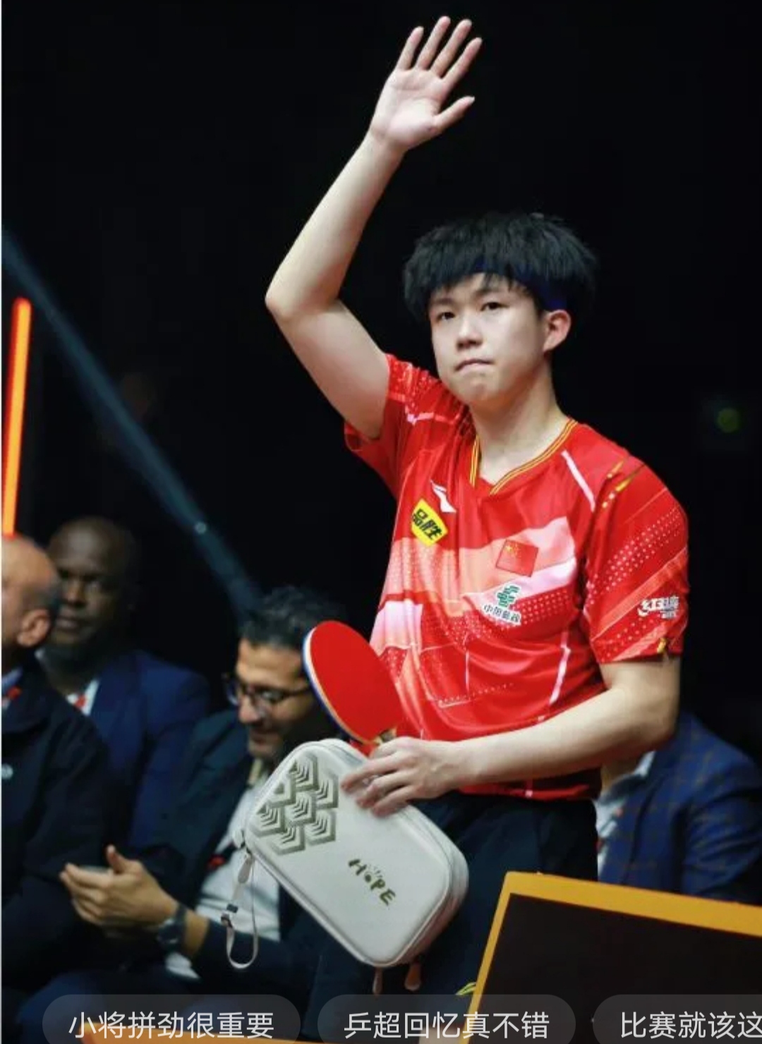 关于比利时乒乓球队逆转波兰乒乓球队，许昕统治全场的信息