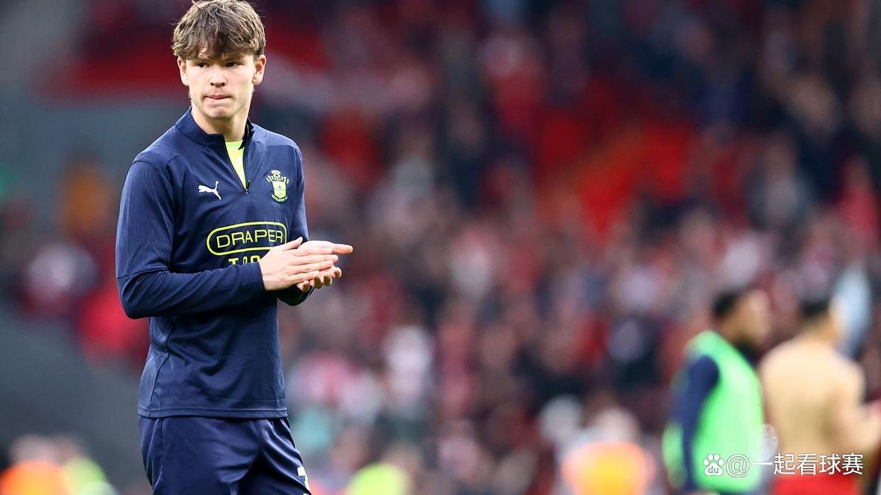 南安普顿强势崛起，淘汰豪门晋级