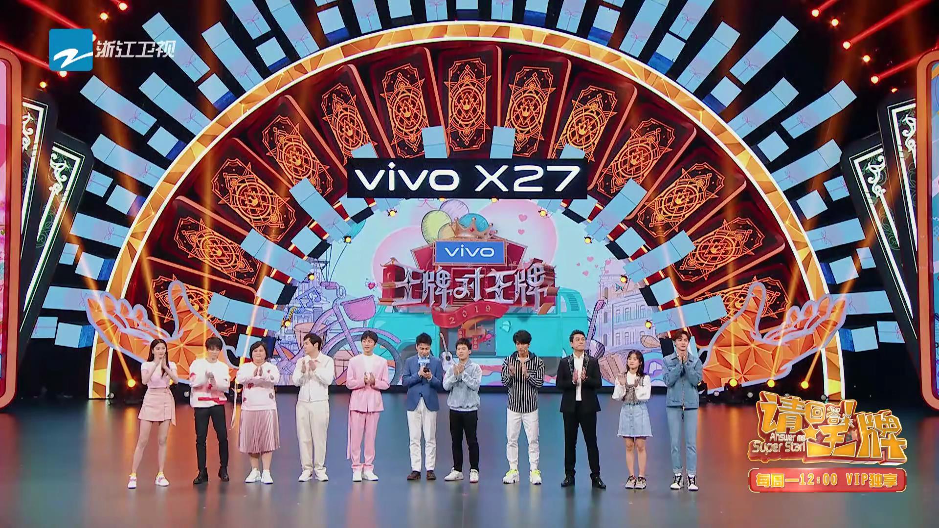 巨星热播真人秀节目，私人生活底细曝光