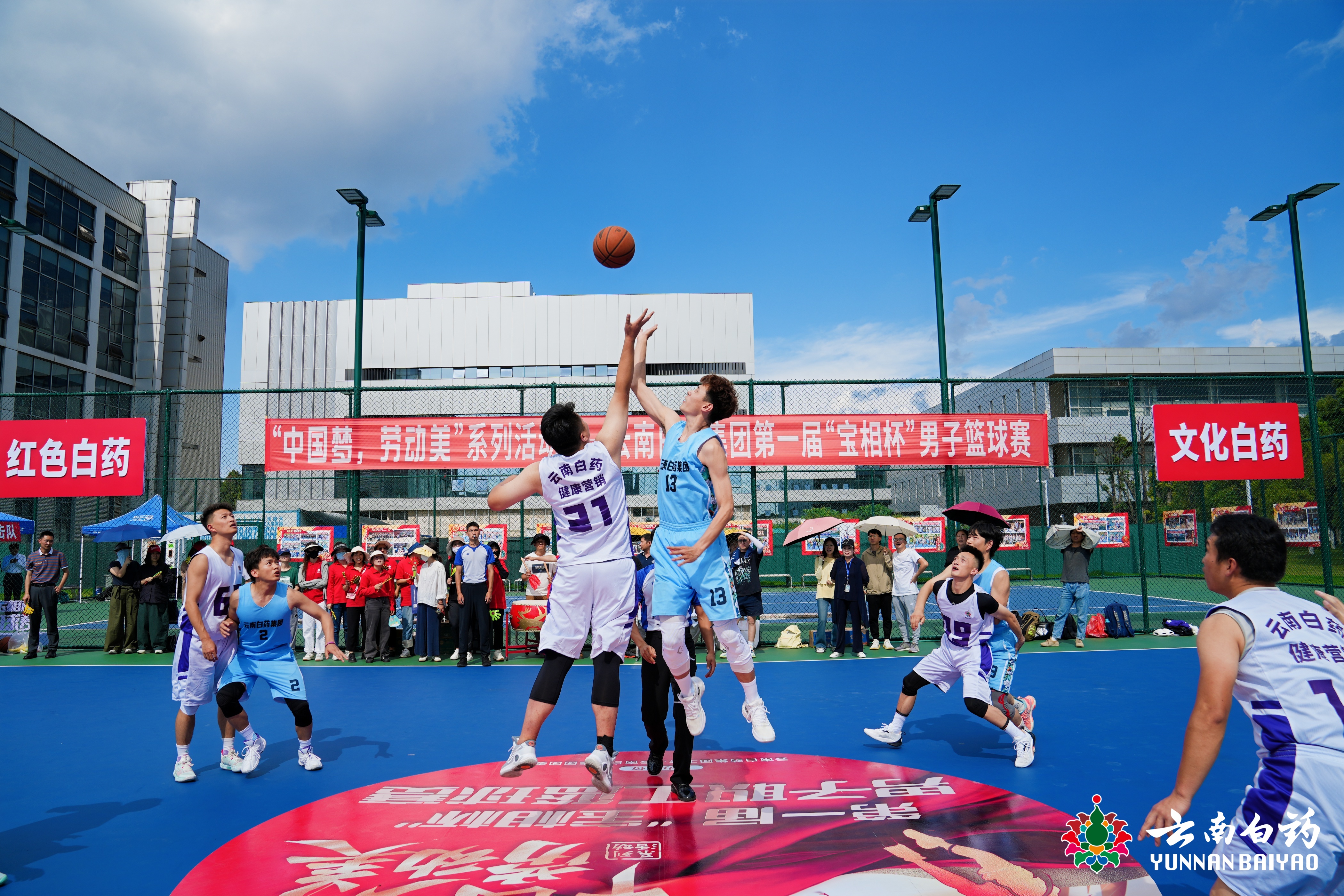 篮球比赛将为观众献上精彩表演