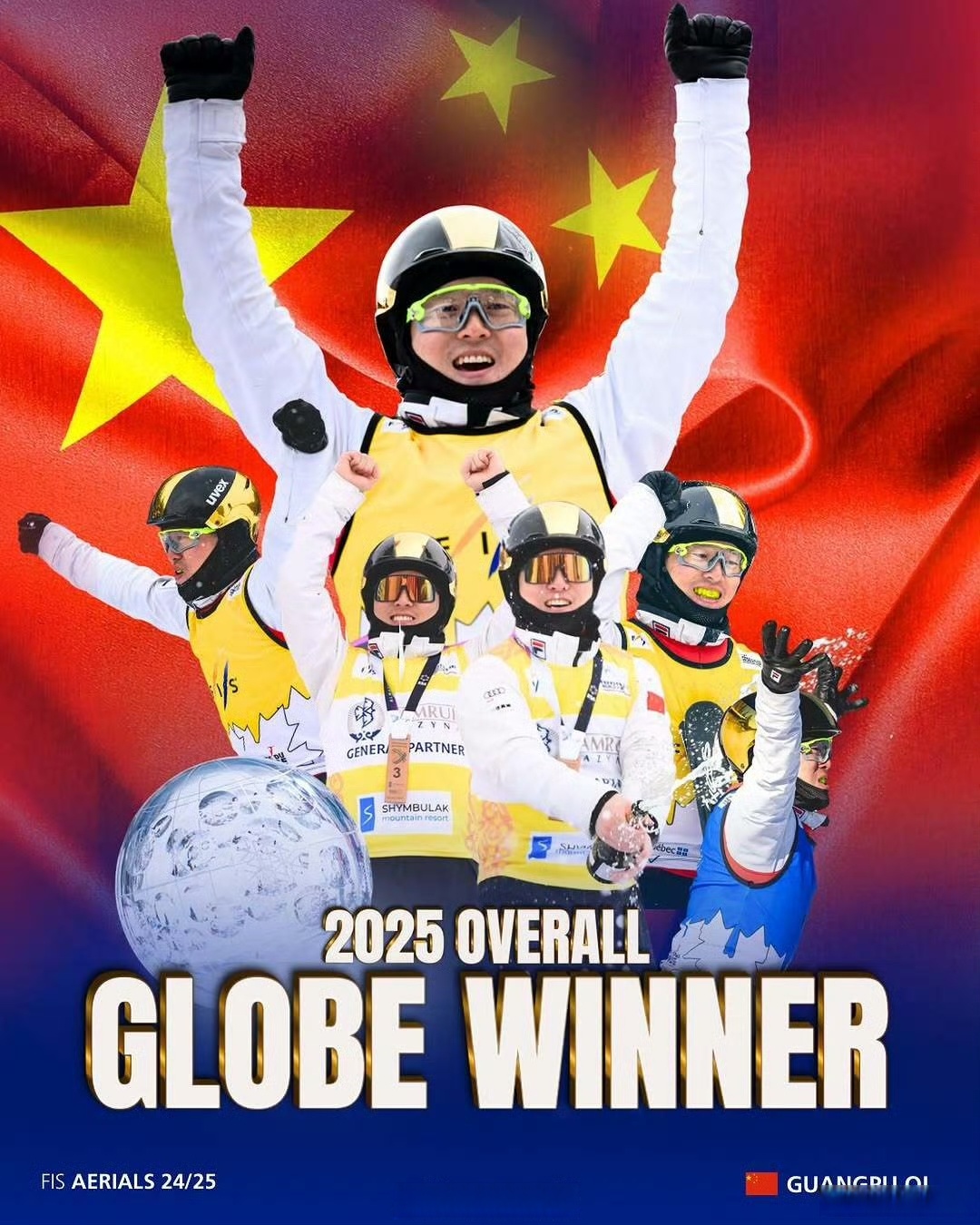 加拿大选手突围夺冠,实力无人可敌的简单介绍 加拿大选手突围夺冠,实力无人可敌的简单介绍