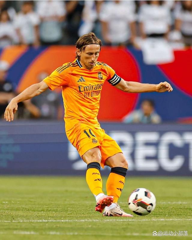 奥地利力克皇马，莫德里奇高光表现的简单介绍